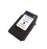 Kangaro SL-11011171 Cartridge SecondLife Canon PG 540 XL Zwart_